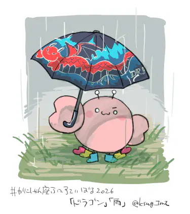 aoqp4mdga3.png.jpg.webp