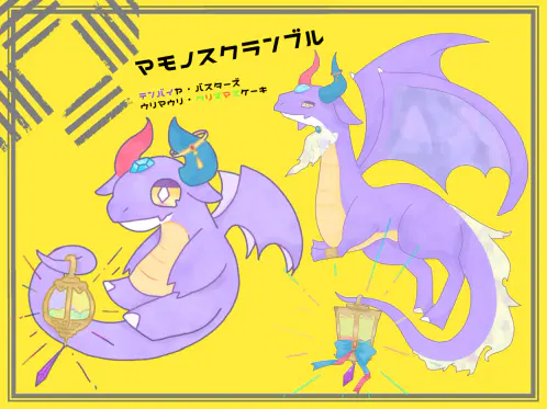 無題546 (1).png.webp