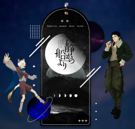 スクリーンショット 2026-05-16 164640.png.webp