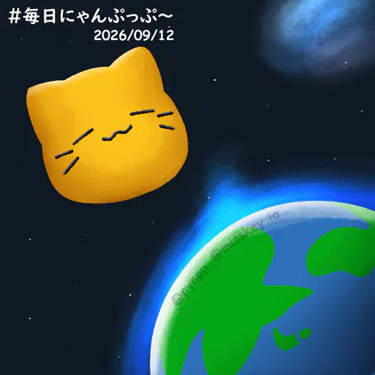 20260912.png