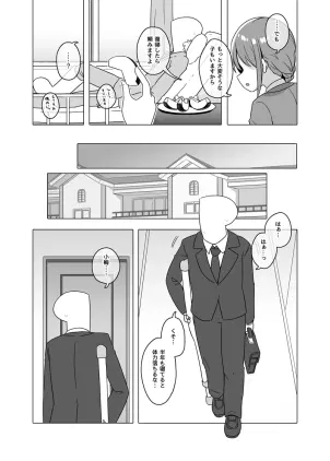 07.jpg.webp