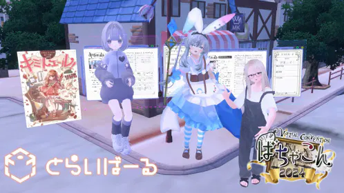 名称未設定のデザイン (5).png.webp