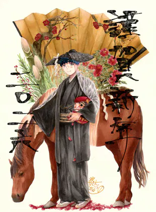 IMG_4153.png