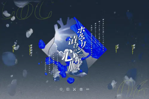 hoduke2.png.webp