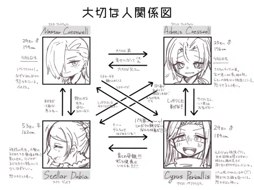 無題1308_20241016142731.png.webp