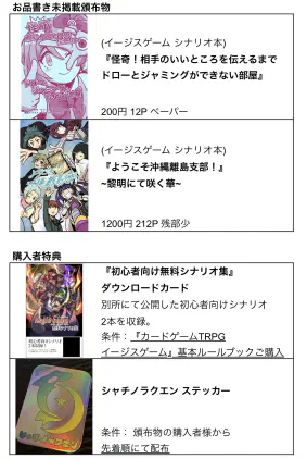 IMG_8828.png.webp