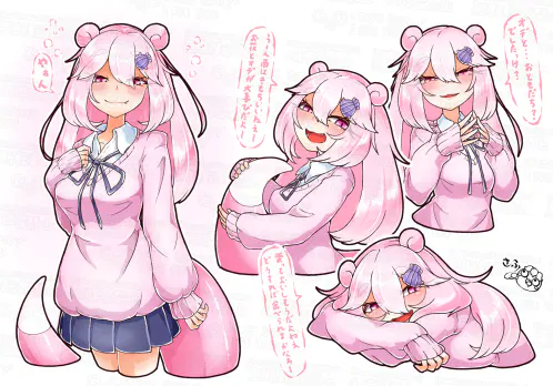 20260312_ギャルヤドン.png.webp