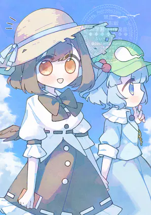 イラスト 20260728.png