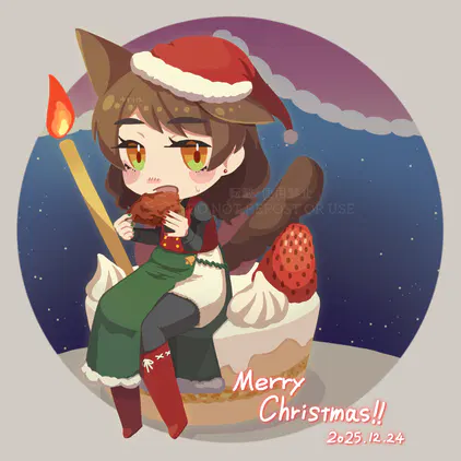 クリスマス20252.png