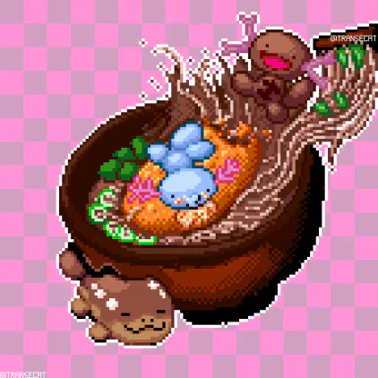 ウパみそか2026-2.png.webp