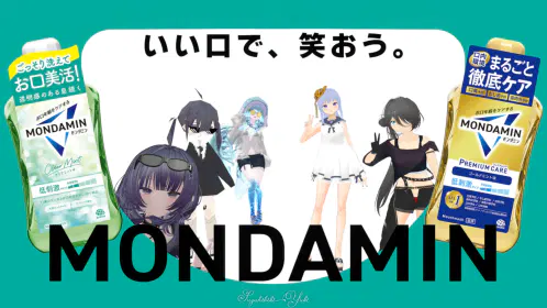 20251207_VRChat_2025-12-07_14-10-38.724_3840x2160.JPG.webp
