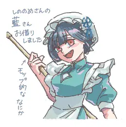 arel84733i.png.webp