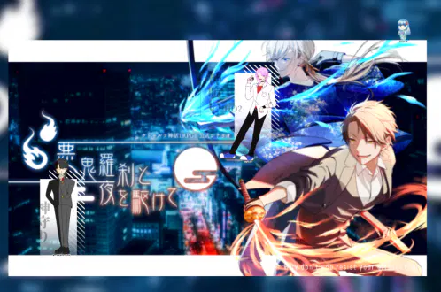urumiya.png.webp