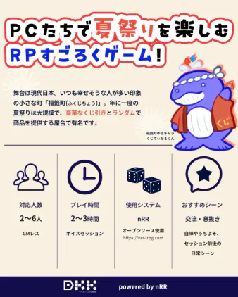 2026-07-21 12-15-23 2.png.webp