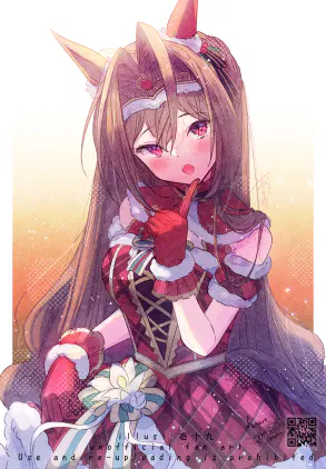 ダイワスカーレット_2212修.png.webp
