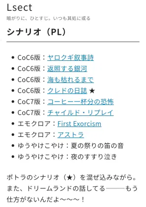 Screenshot_20260801_191013_Chrome.jpg.webp