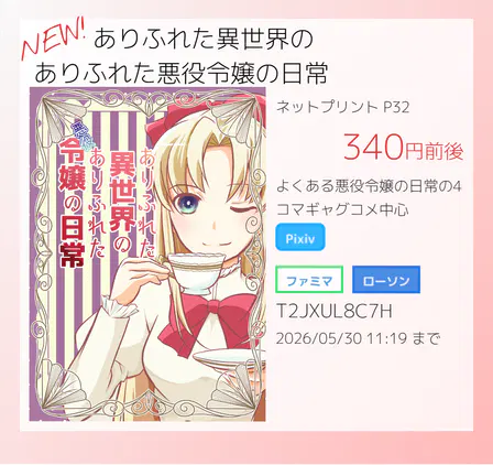 75efab4b-5013-43f9-a960-9d8c95c07f30.png