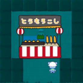 スクリーンショット 2024-07-07 202513.png.webp