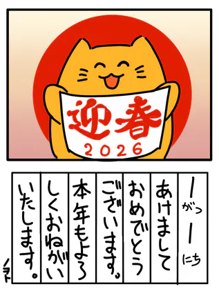 ni0101.png