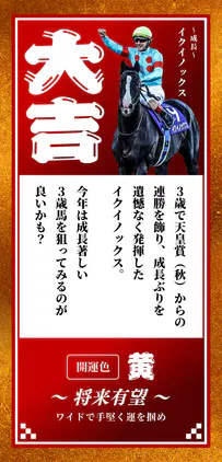 IMG_6915.png