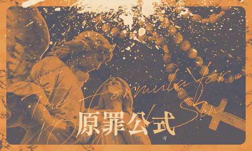 15ff8655b806884b.png