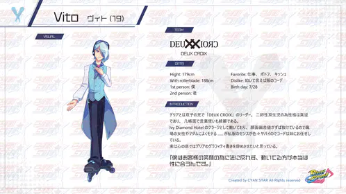 イラスト10.png