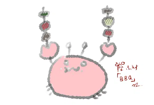 2026-07-13 23-52-11 1.png.webp