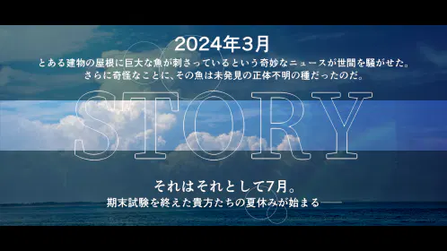 Trailer_3.png.webp