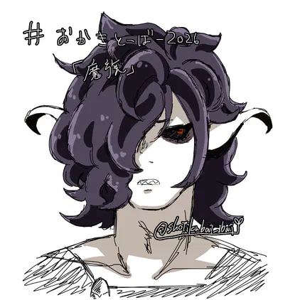 無題1595_20261004223131.png