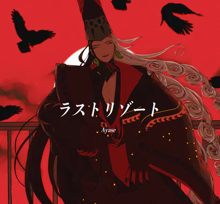 イラスト61.png