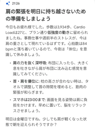 Screenshot_20260617-214844.png.webp