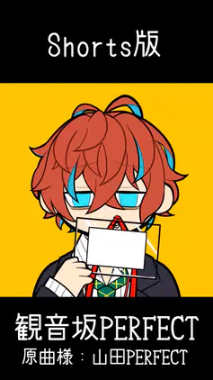 IMG_3170.png