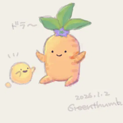 ah08ab87zd.png.webp
