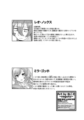 e7fa768b-baca-464f-ad2b-39821a83b1d4.png