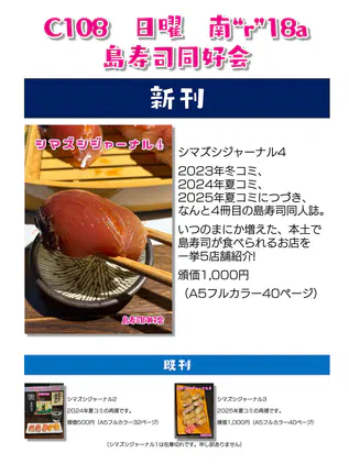 03b599f23afdabc4.png