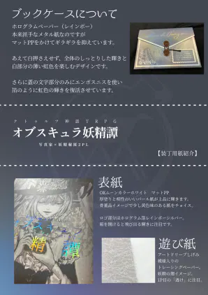 無題530_20241230223736.PNG.webp