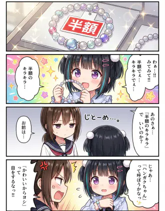 d4f64609-f951-4857-8327-3da68cd2c6f3.png.webp