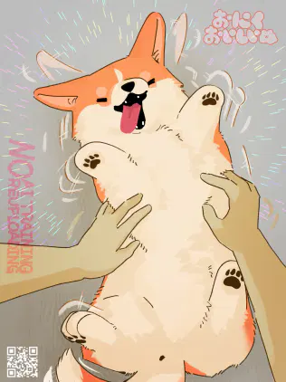 イラスト396.png.jpg.webp