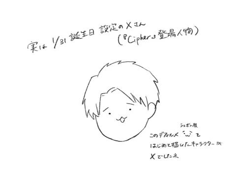 IMG_4377_s.webp