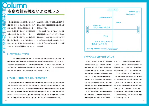 d9c29fa86955737e.png