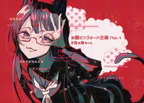 2024-12-1w3.png.webp