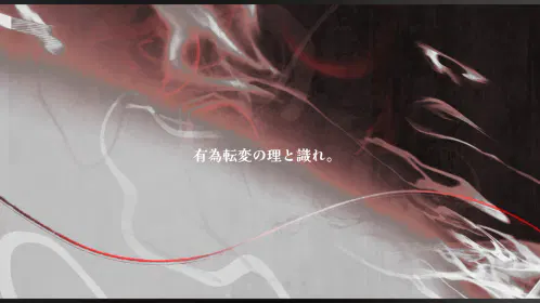 Trailer4_min (1).png.webp
