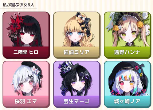 game-character-pick-20261008-072640.png.webp