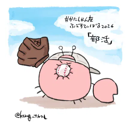 anzwh4agsx.png.jpg.webp