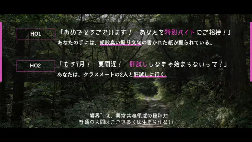 Trailer_3.png.webp
