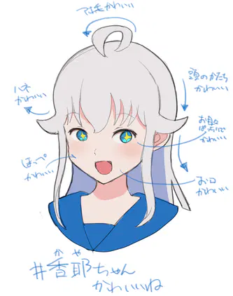kaya2.png