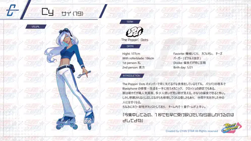 イラスト10.png