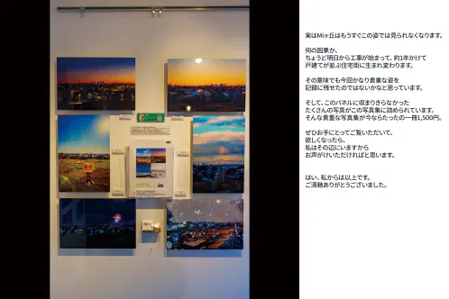 73fab9ed-c627-4e69-b061-14f68a77841a.jpg.webp