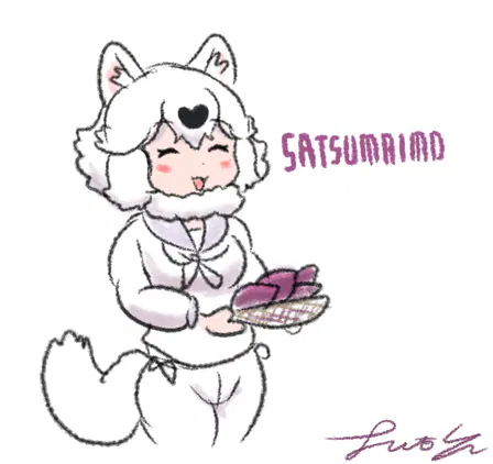 しろたぬさつまいもrkgk.png