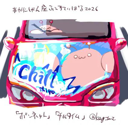 aol9lct1n8.png.jpg.webp